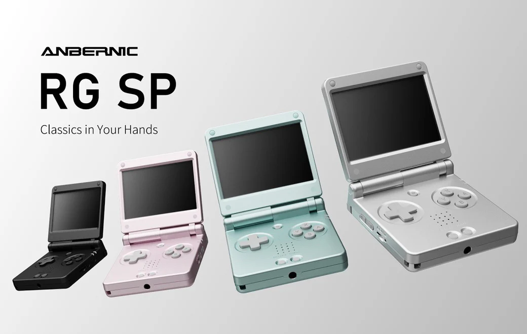 🎮首購體驗:ANBERNIC RG SP以更薄身姿重返經典!