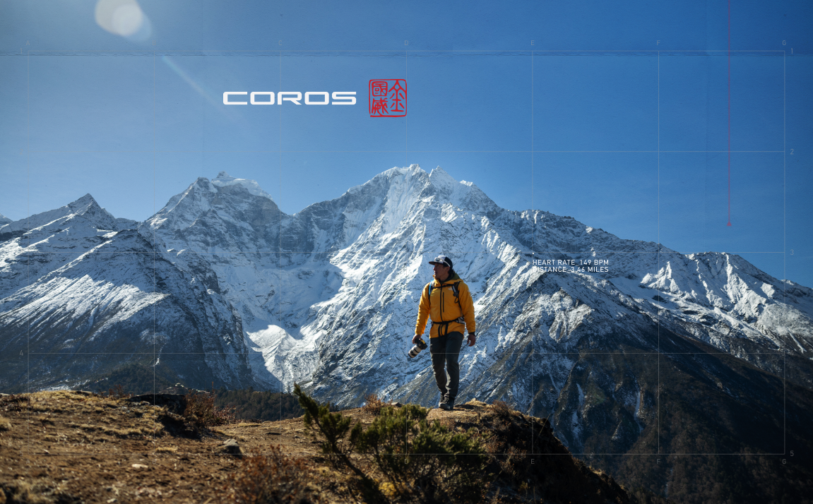 LEARN MORE - COROS Releases Jakob Ingebrigtsen PACE 4
